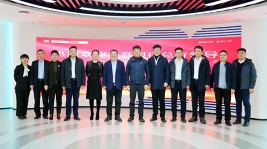 齐商银行总行党委委员姜忠洲一行到访新葡的京集团350vip8888股份