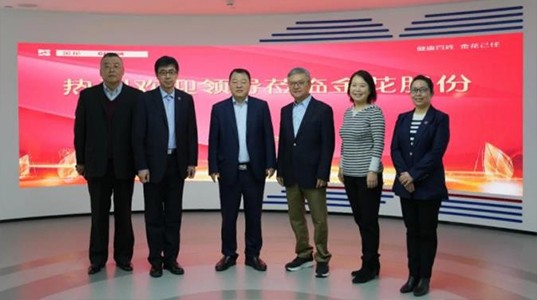 原省委常委、省委政法委书记祝列克一行到访新葡的京集团350vip8888股份