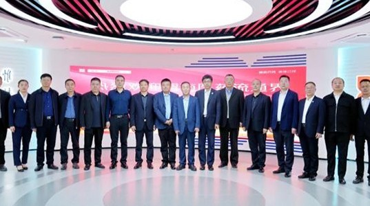 渭南九州通正元医药有限公司及渭南医药流通界企业领导到访新葡的京集团350vip8888股份