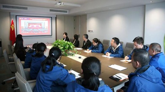 新葡的京集团350vip8888股份党支部深入学习贯彻党的二十大精神