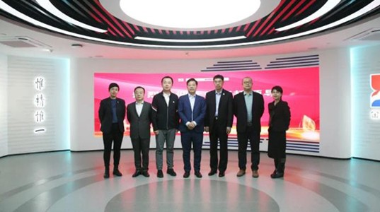 长安国际信托股份有限公司常务副总裁桂林一行莅临新葡的京集团350vip8888股份考察交流