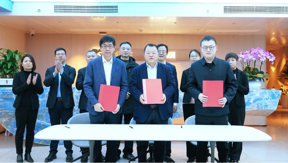 新葡的京集团350vip8888股份2024年目标责任书签订