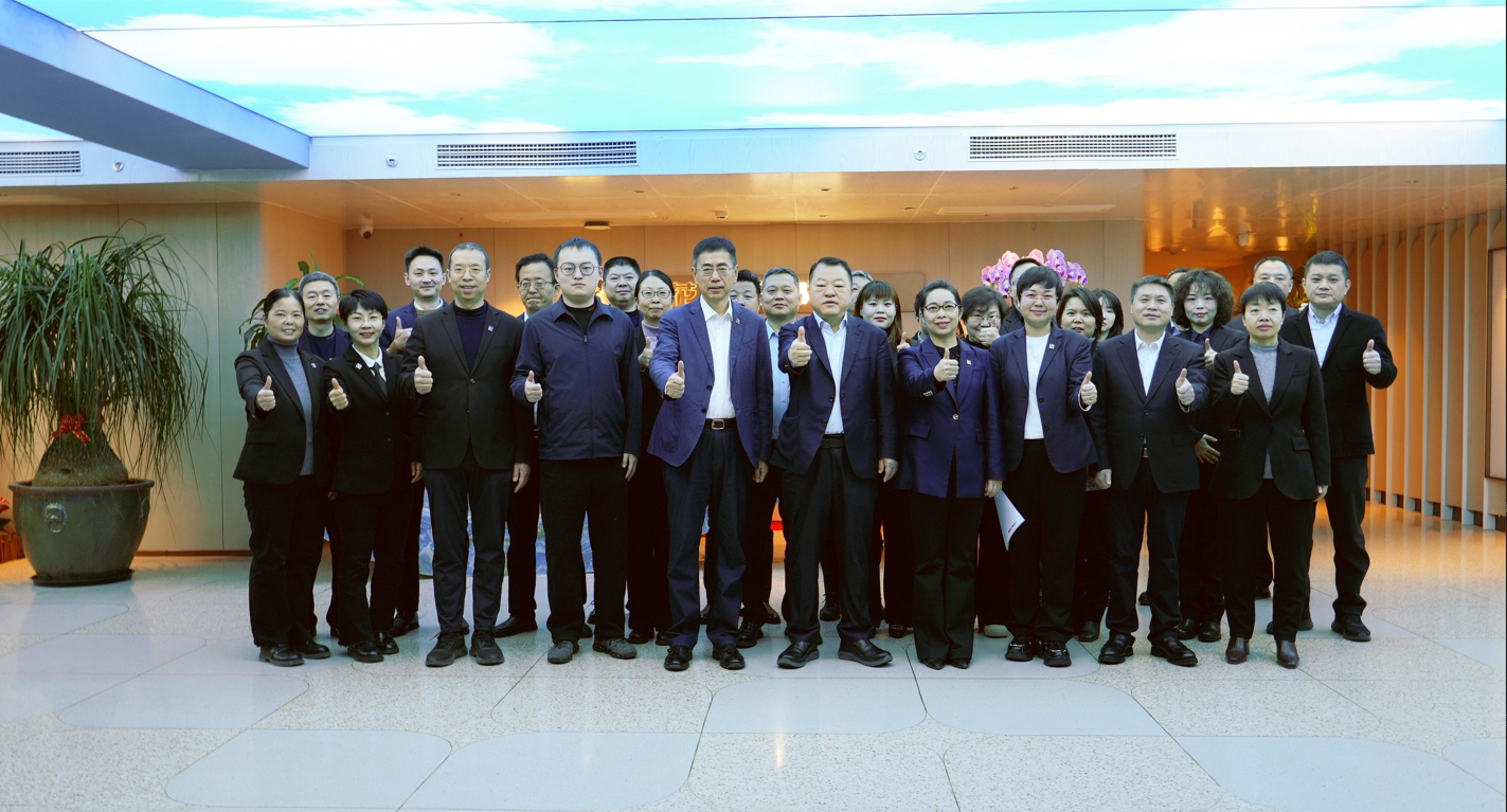 新葡的京集团350vip8888股份2025年目标责任书签订仪式